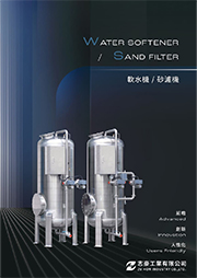 Water Softeners、Water Filtration