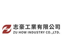 New Edition of ZU HOW Logo and Logo Font
