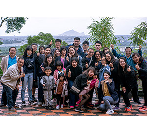 The 3-Day Company Trip to Yilan
